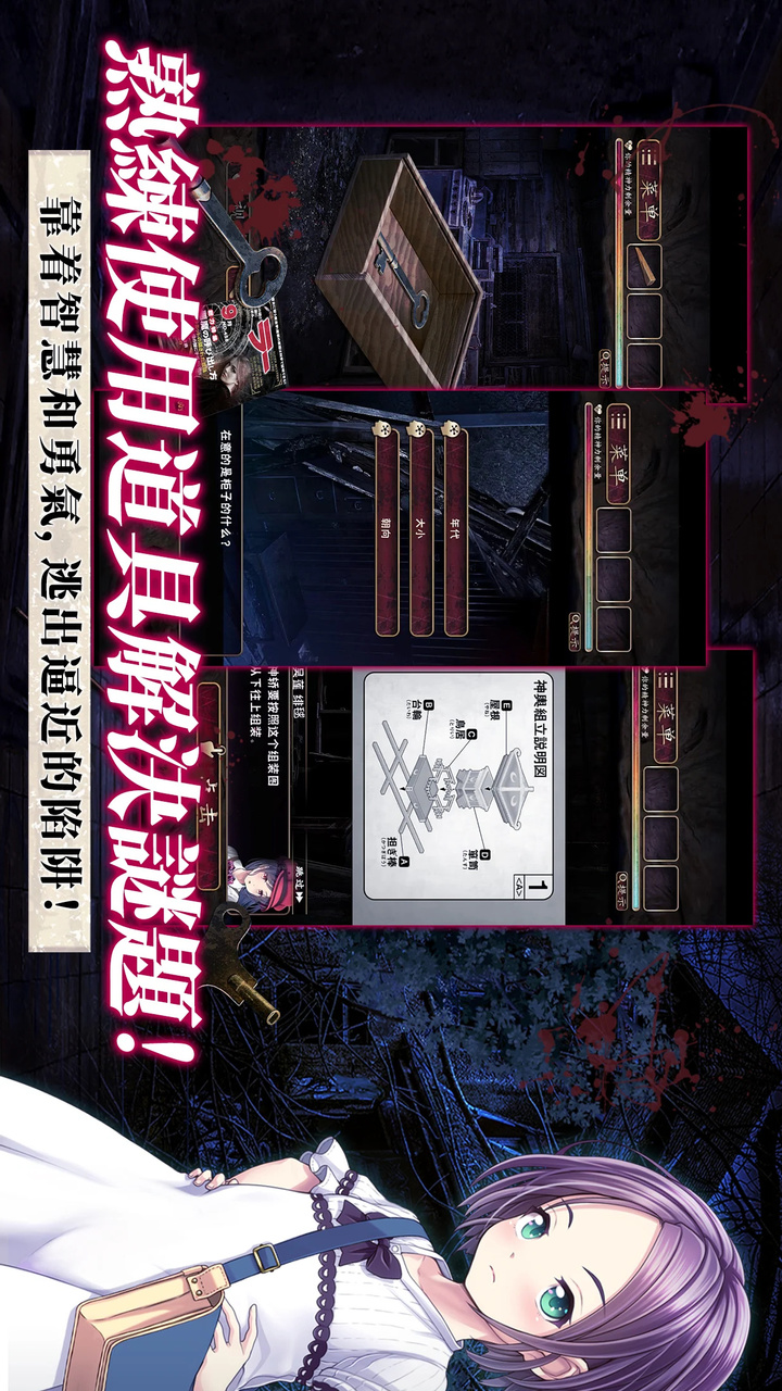 菲格涅莉亚
