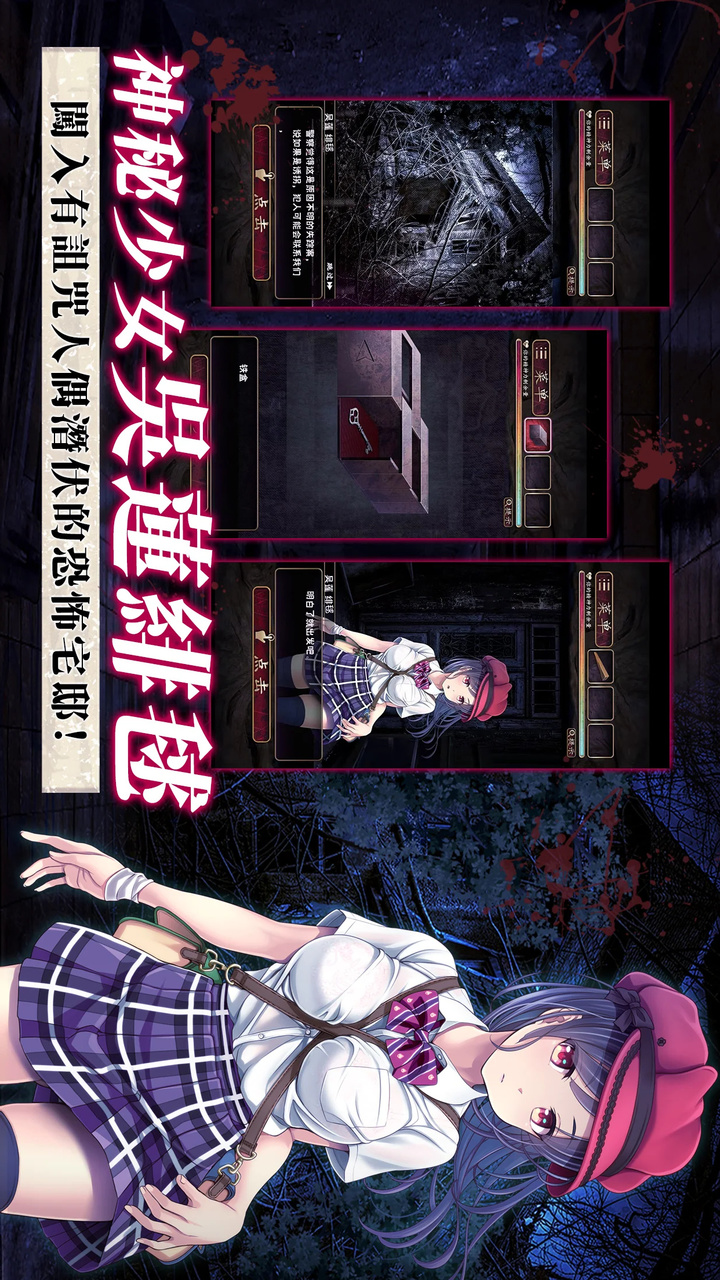 菲格涅莉亚
