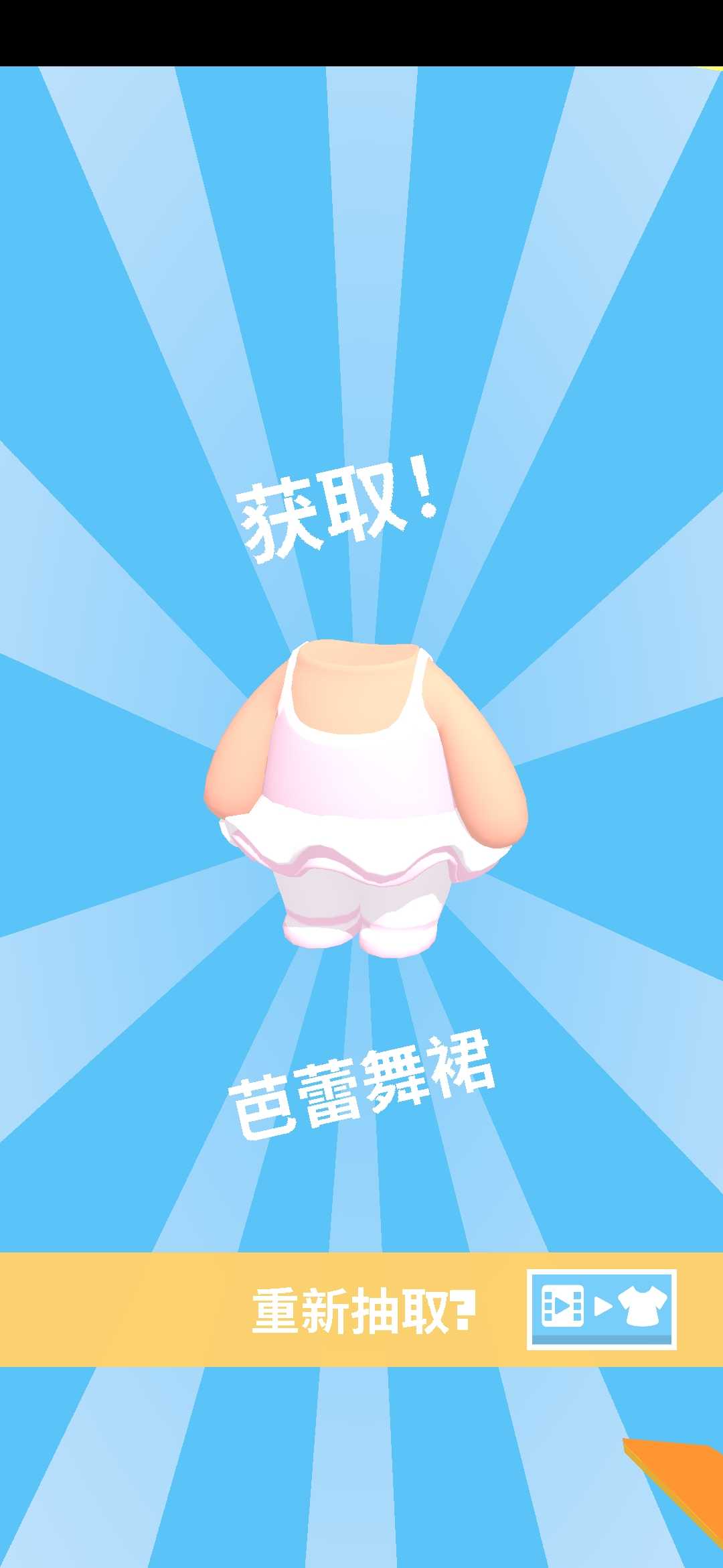 交通先生