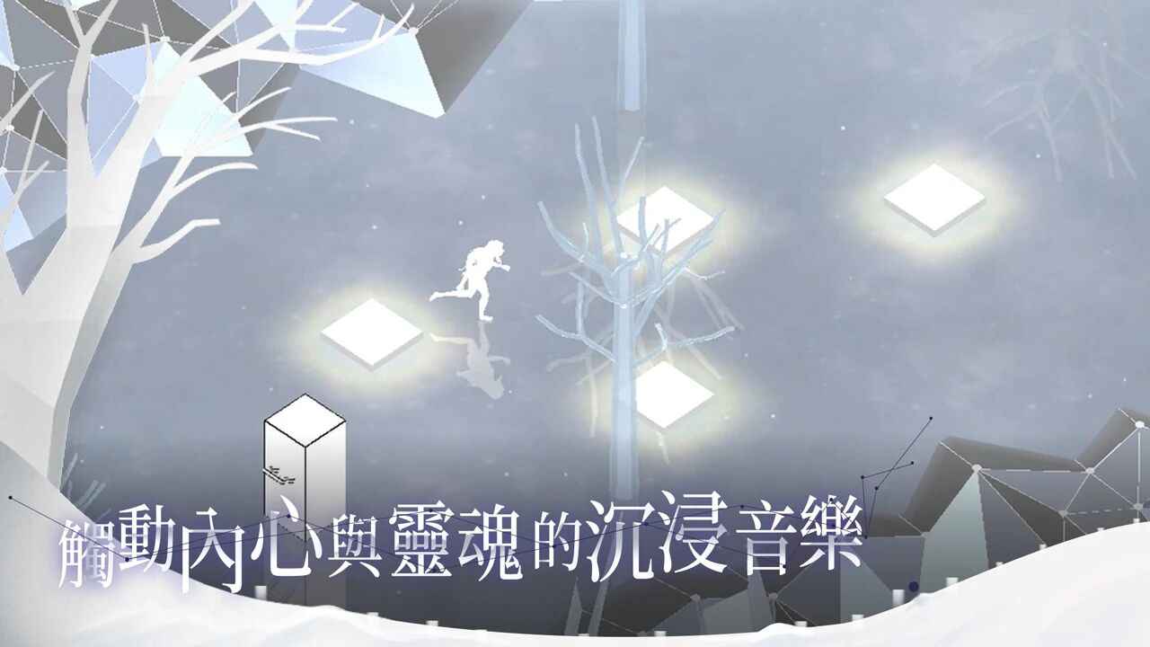 MIRAI