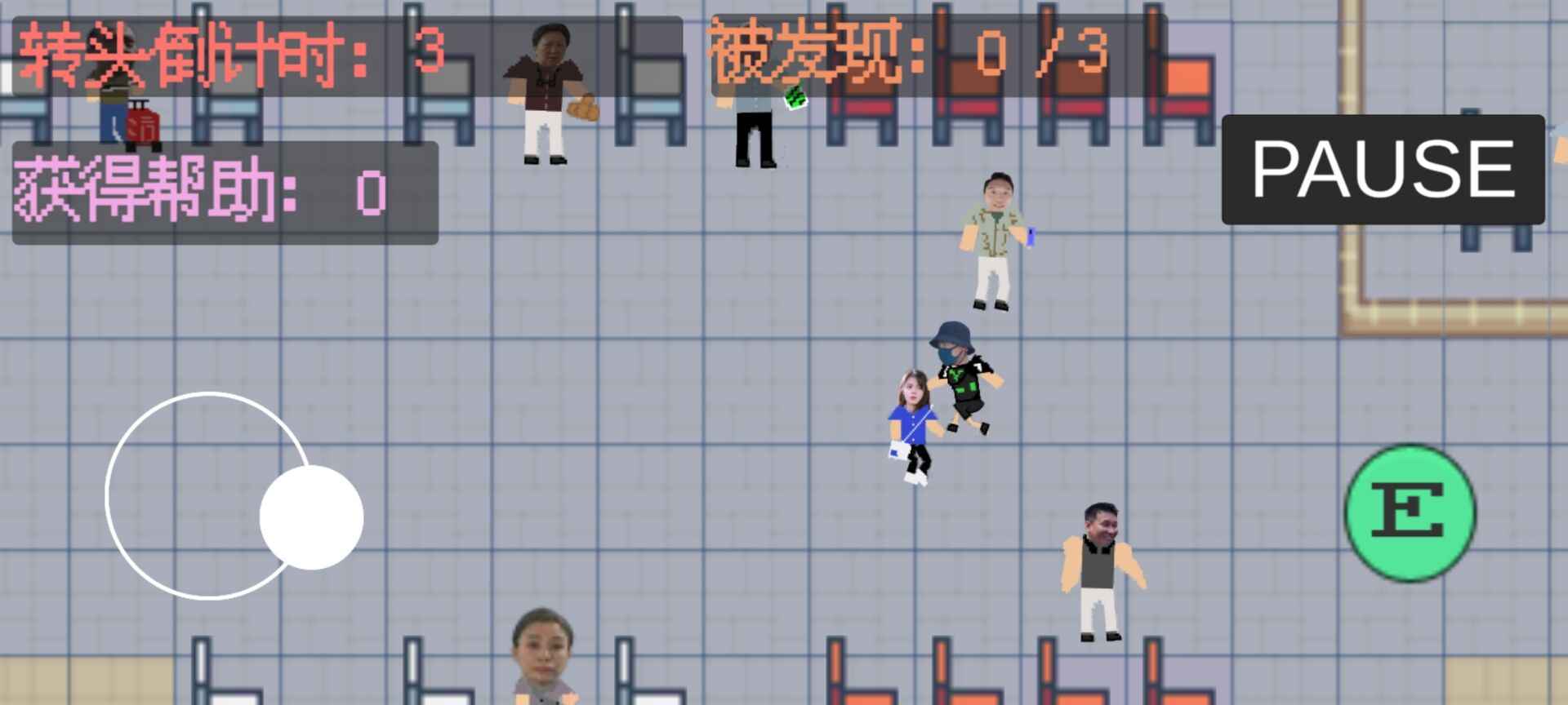 开端