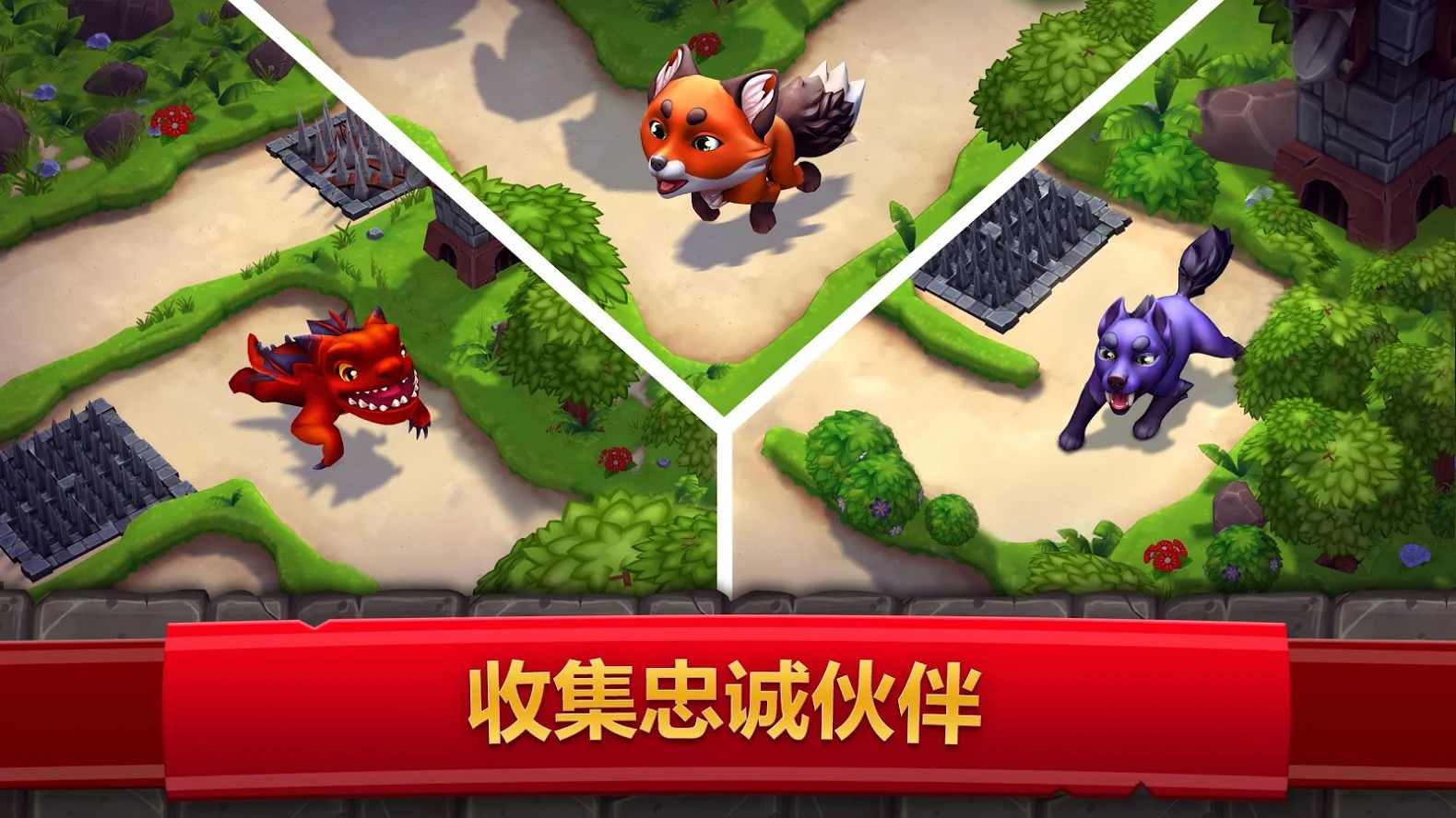 小皇子2