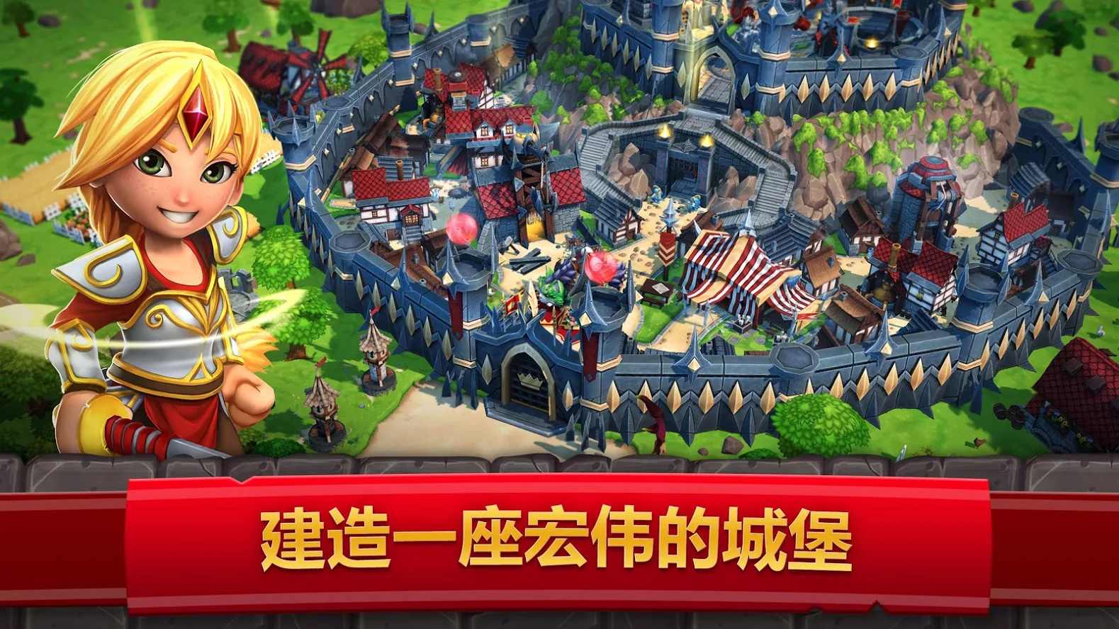 小皇子2