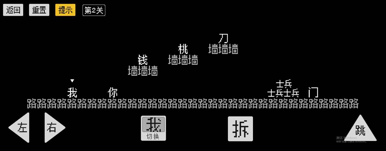 怨种兄弟