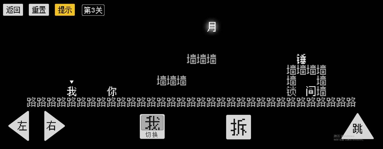 怨种兄弟
