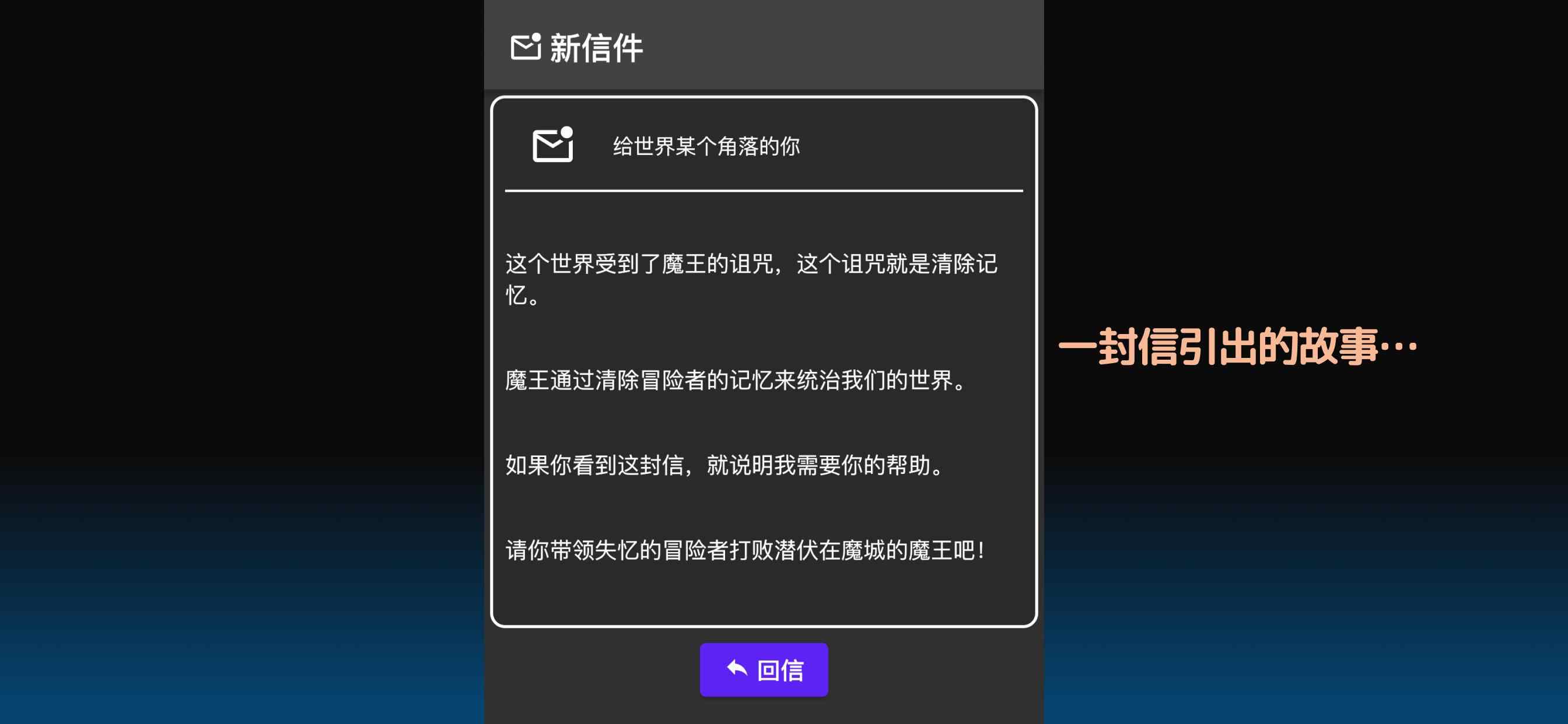 鞭打