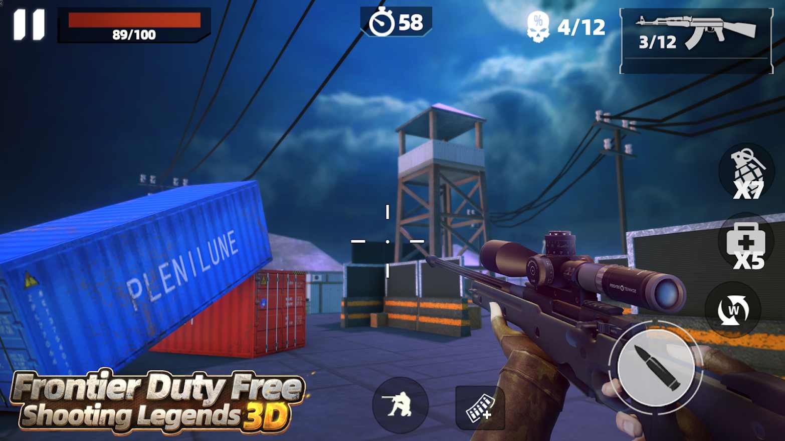 3D射击传奇