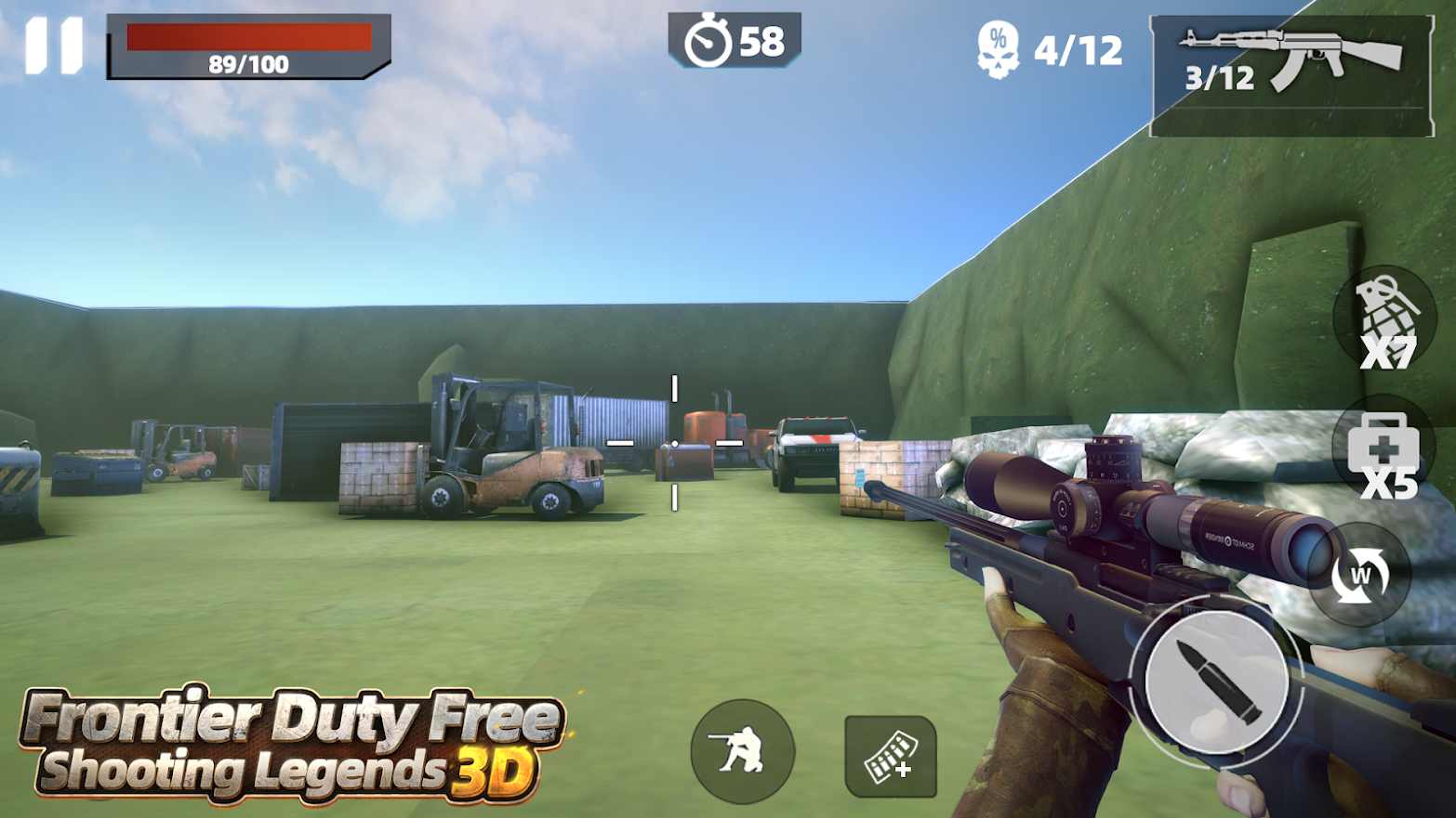 3D射击传奇