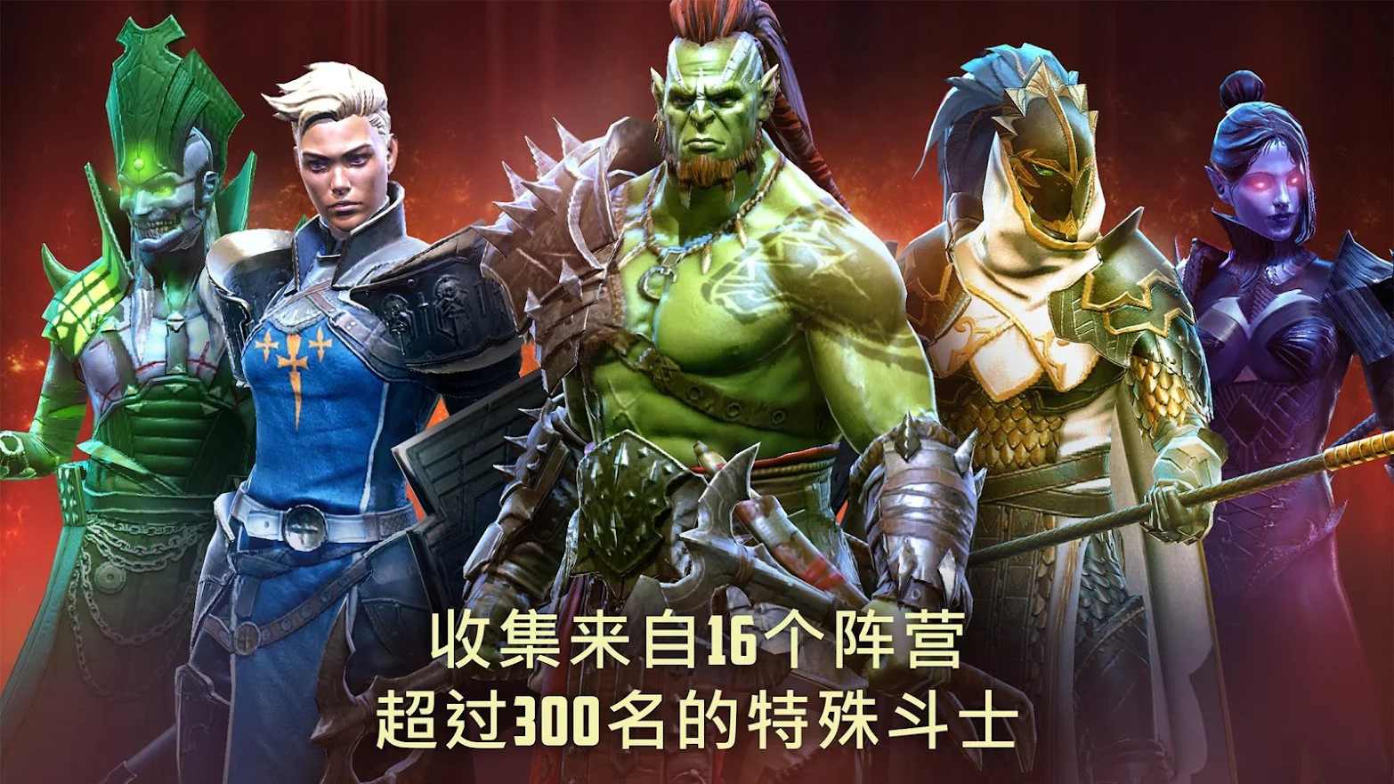 突袭:暗影传说(辅助菜单)