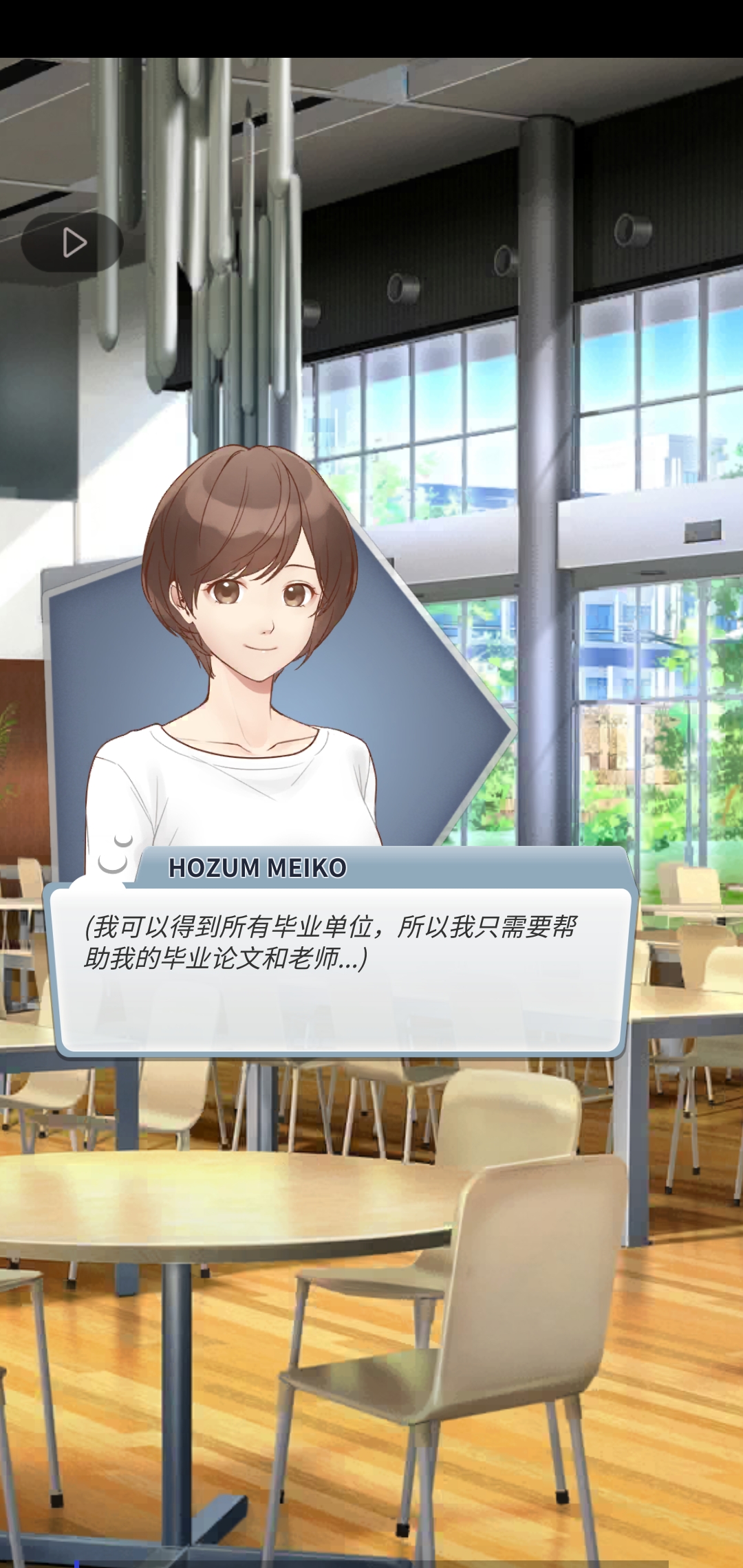 星星爱好者