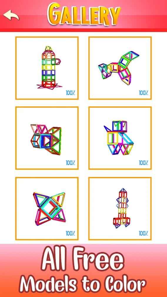 变形金刚：磁球建筑物