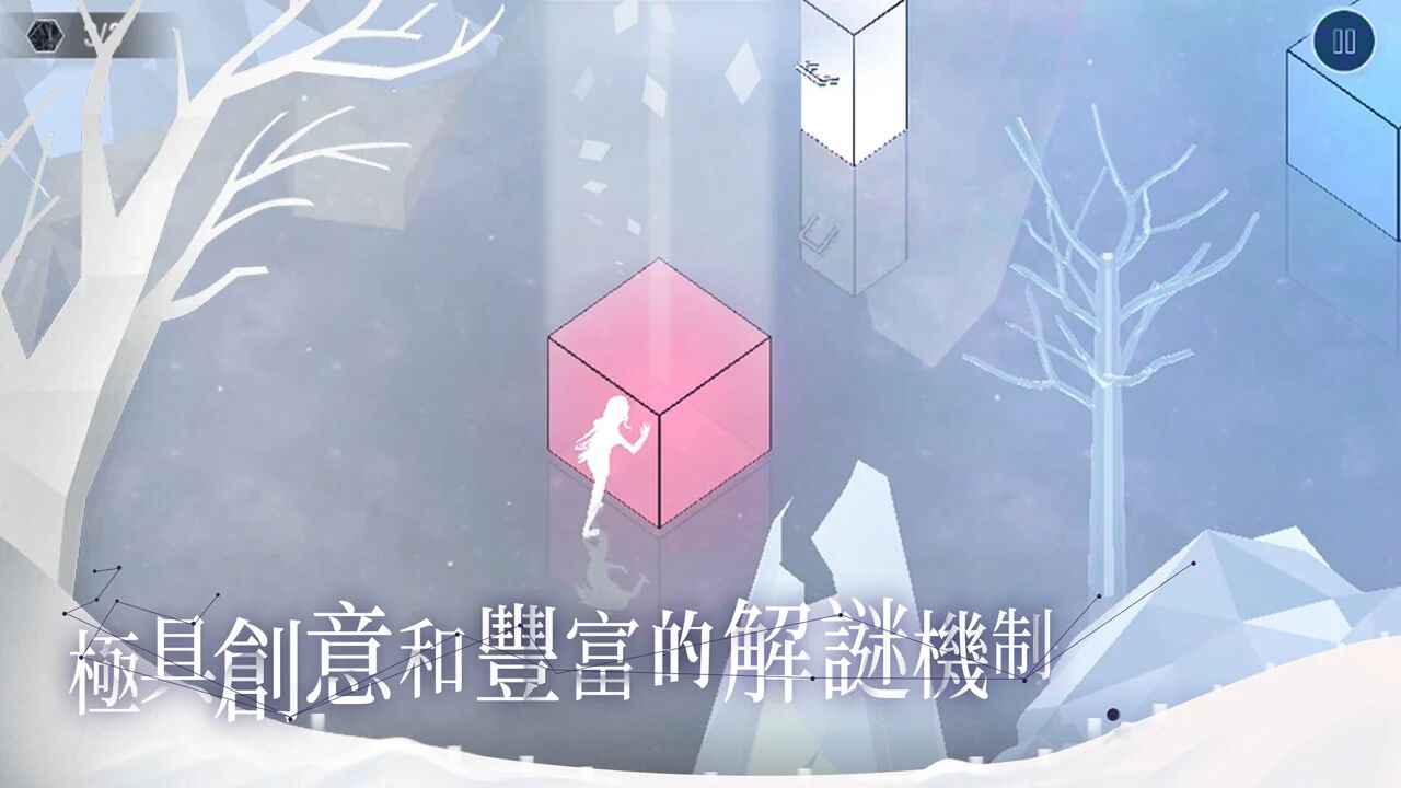 MIRAI