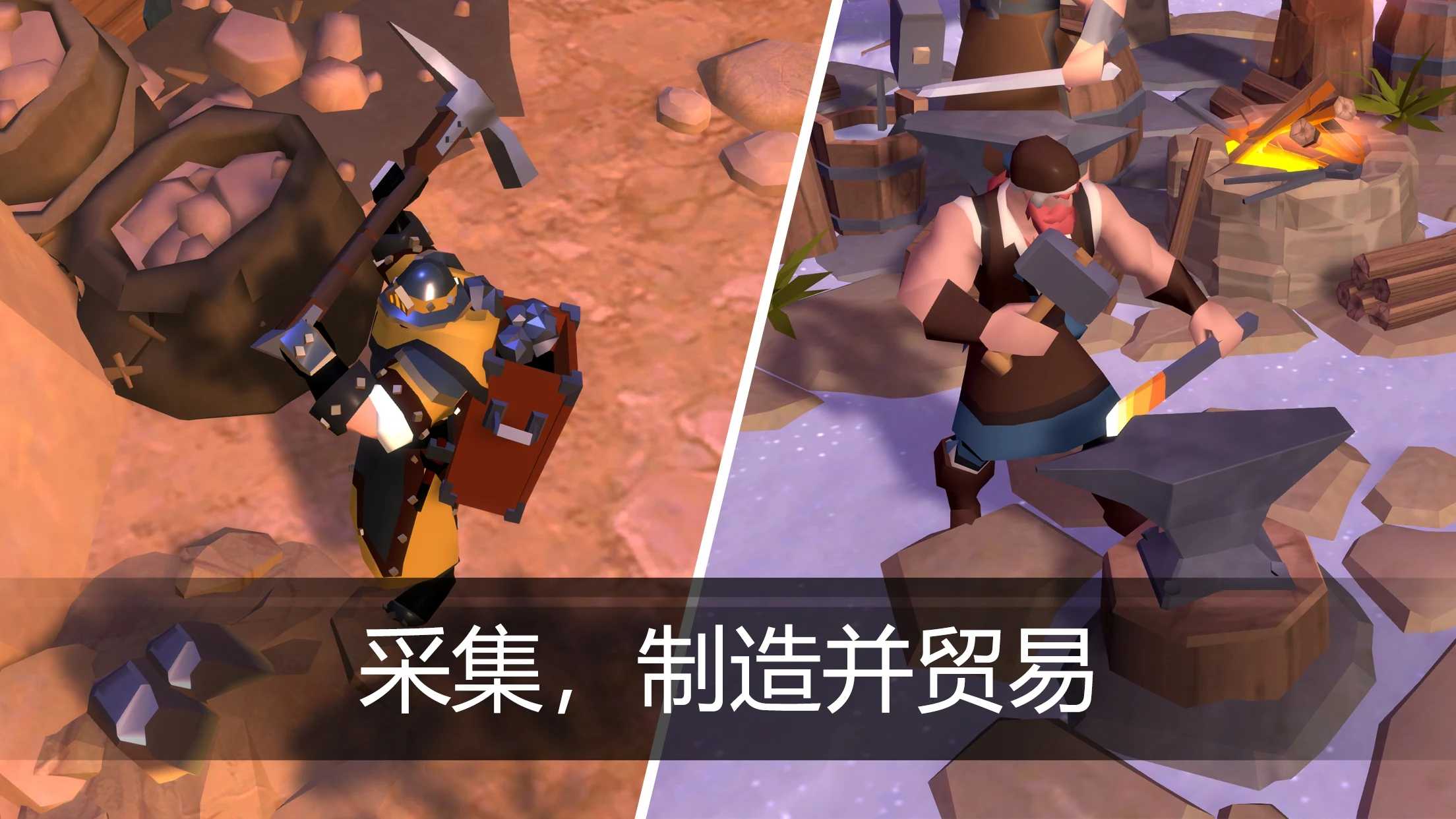 阿尔比恩 ONLINE