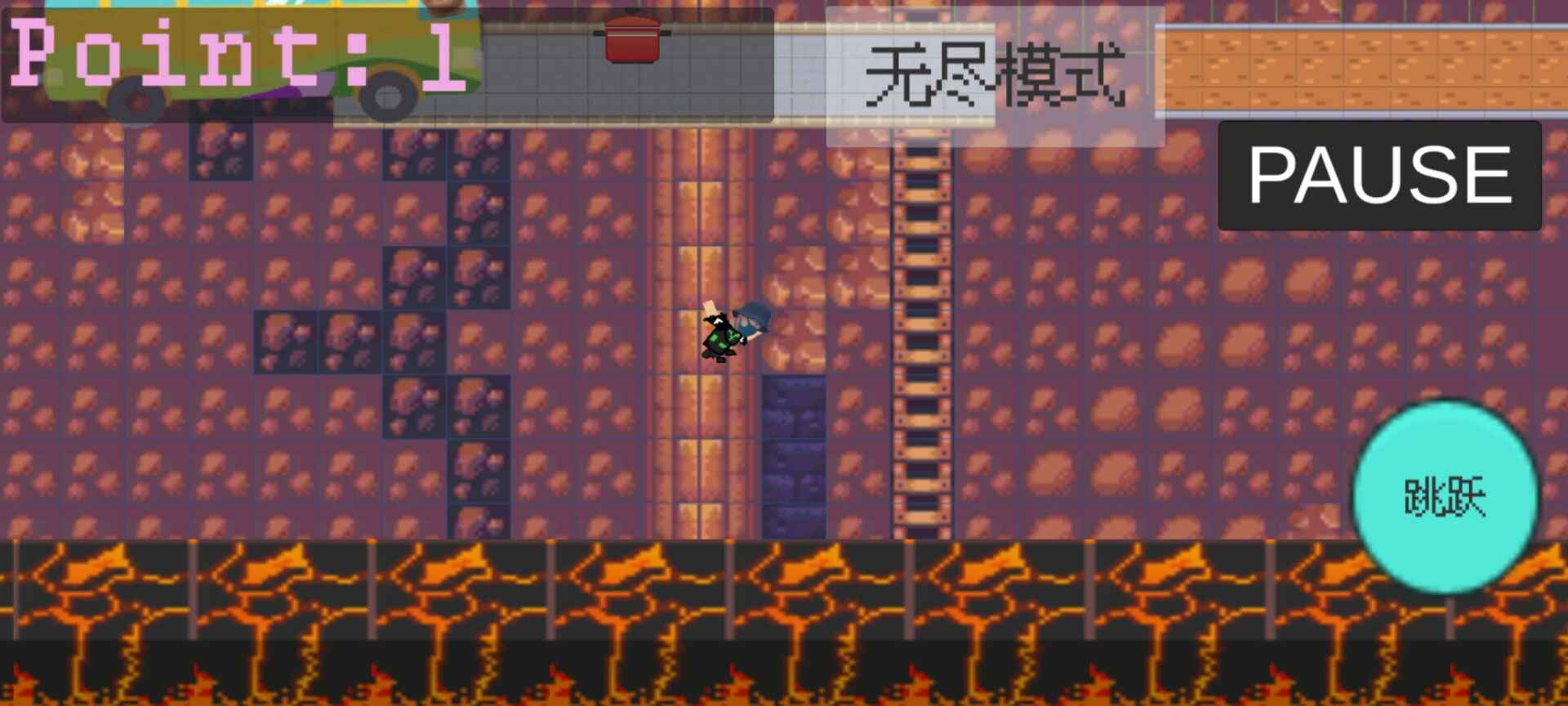 开端