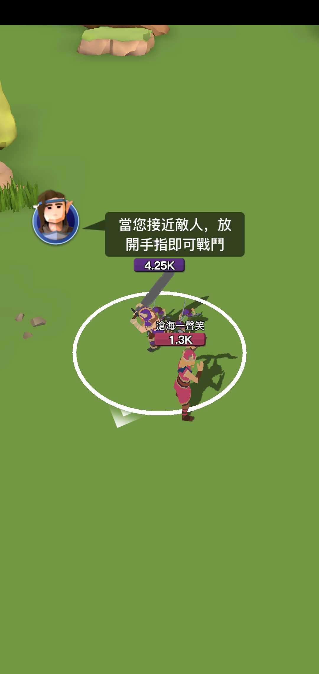 拥挤的斗殴