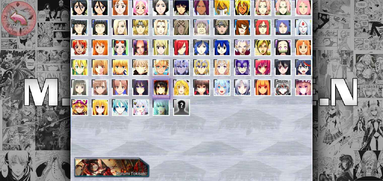 BVN女角色