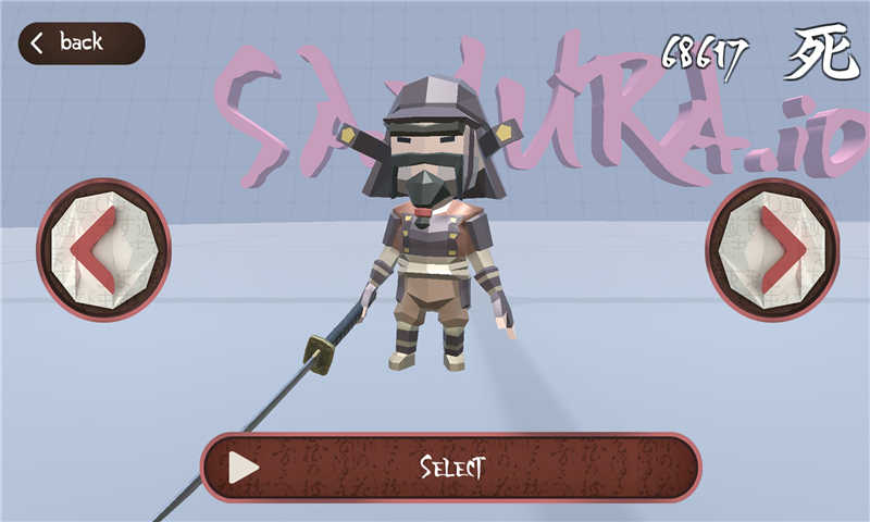 武士大作战