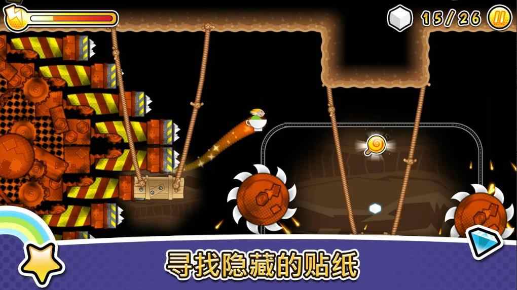 风波