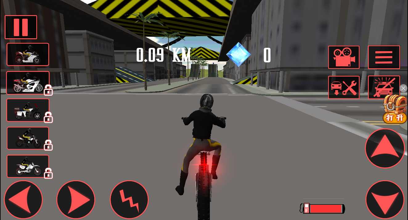 3D警察摩托