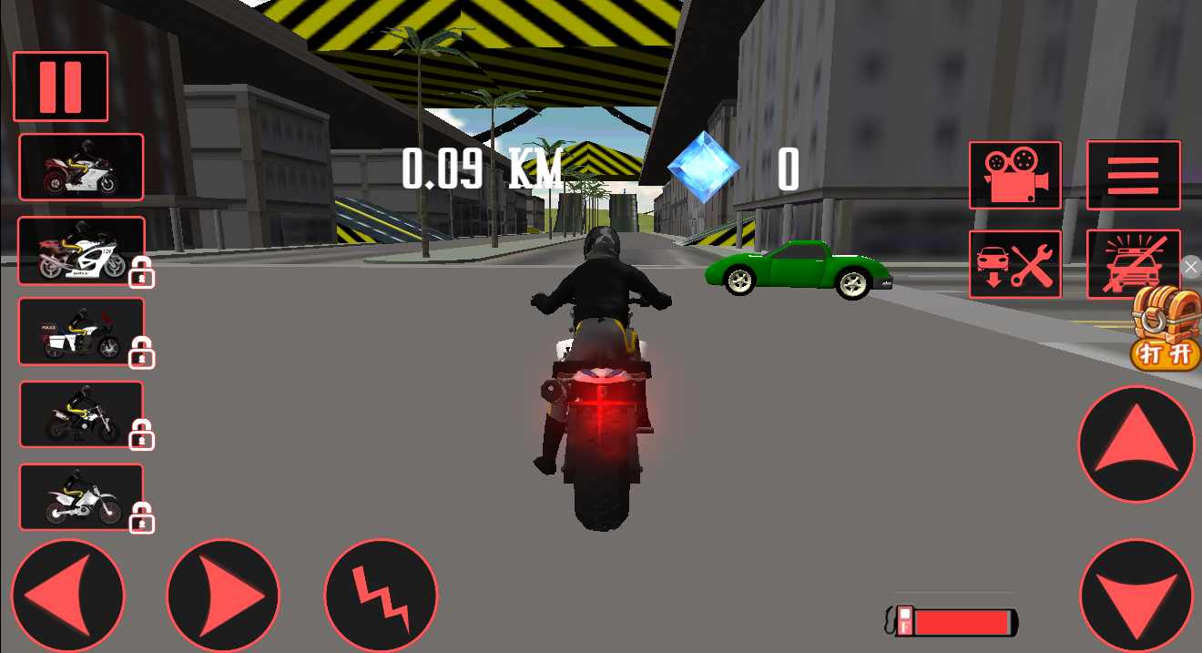 3D警察摩托