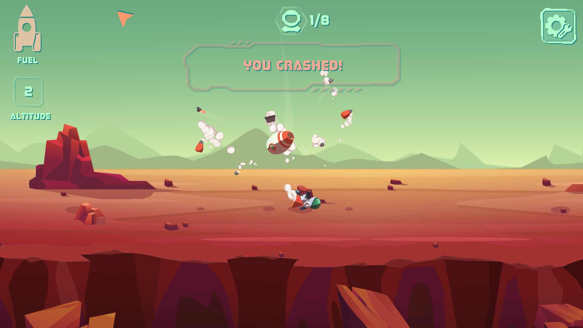 火星