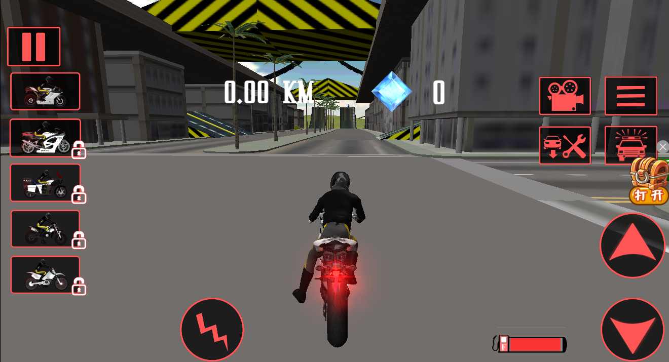 3D警察摩托
