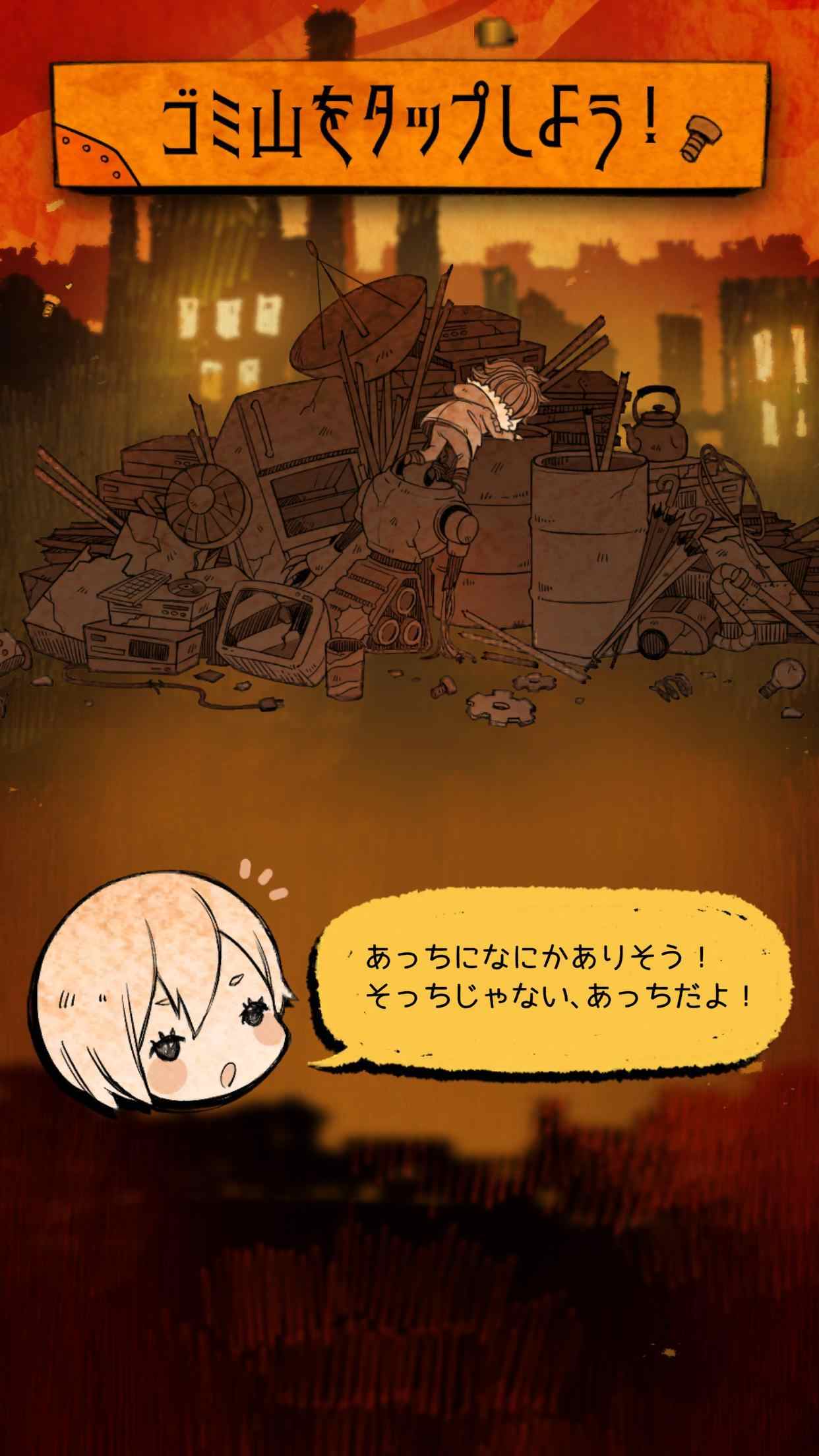 阿兹娜