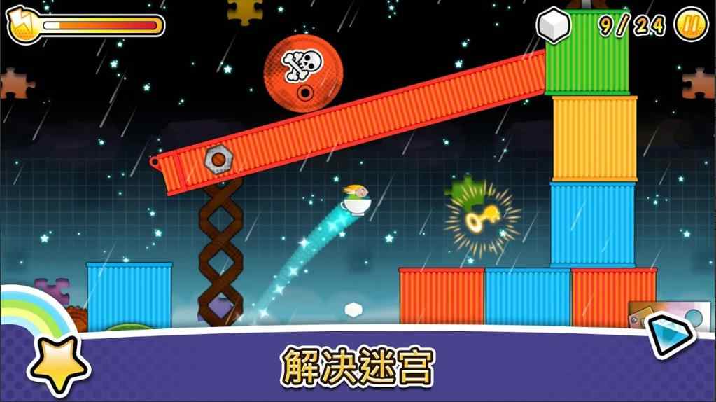 风波