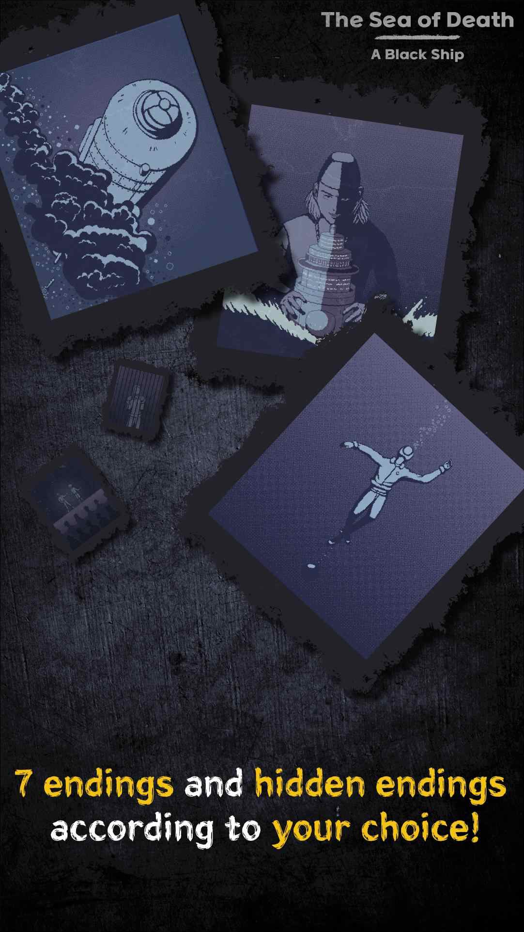死亡之海