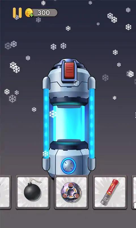 手雷模拟器