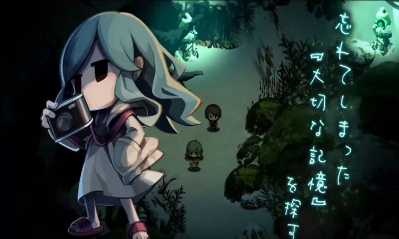 夜迥3(云游戏)