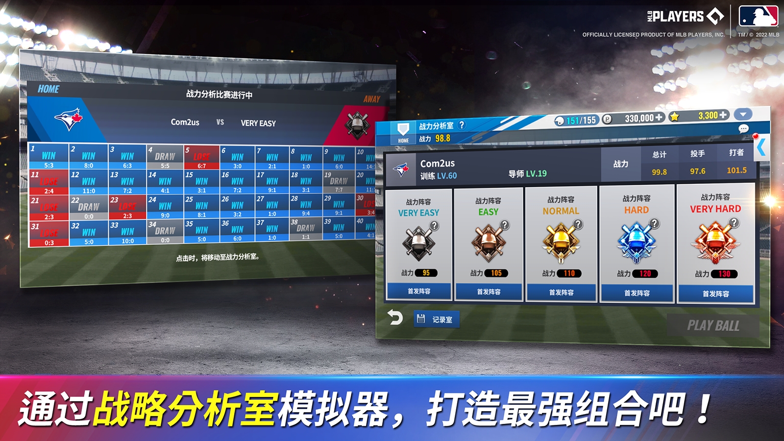 MLB9局职棒23