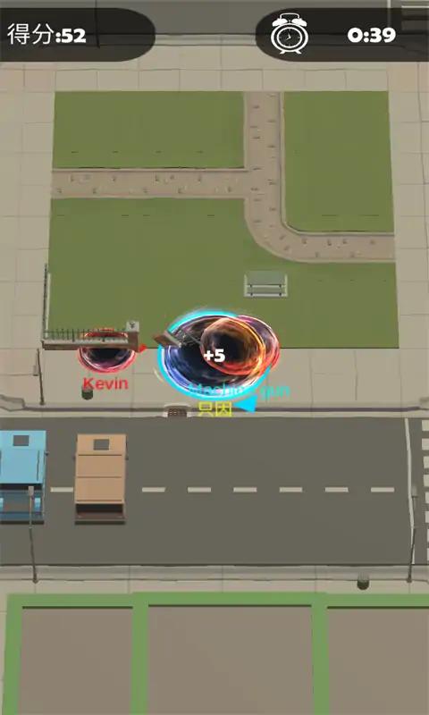 吞噬.IO