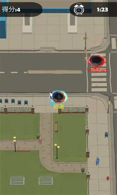 吞噬.IO