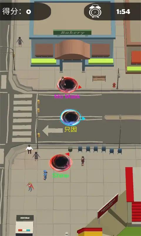 吞噬.IO