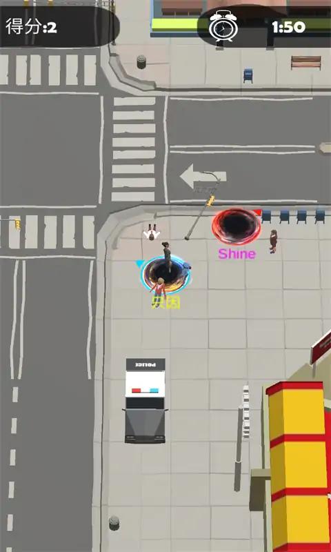 吞噬.IO