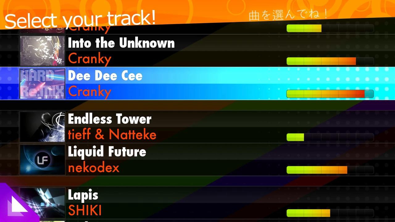osu!