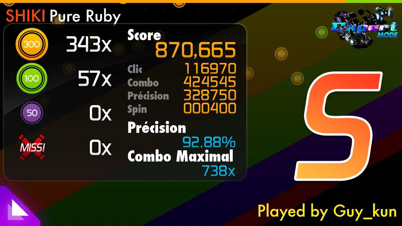 osu!