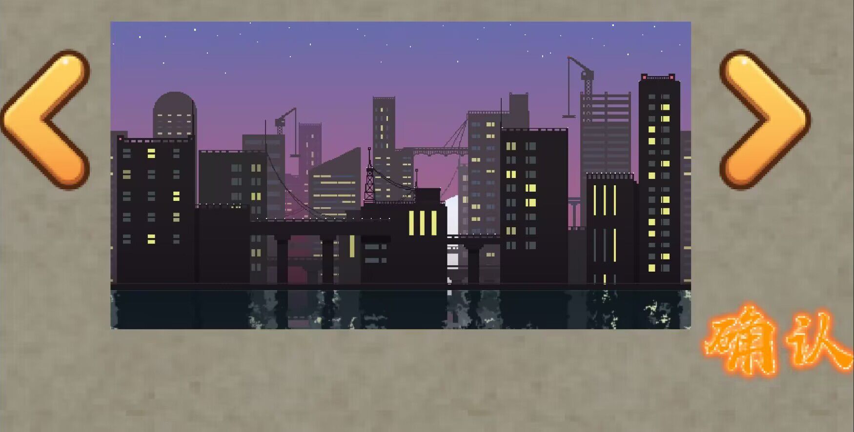 300次元2