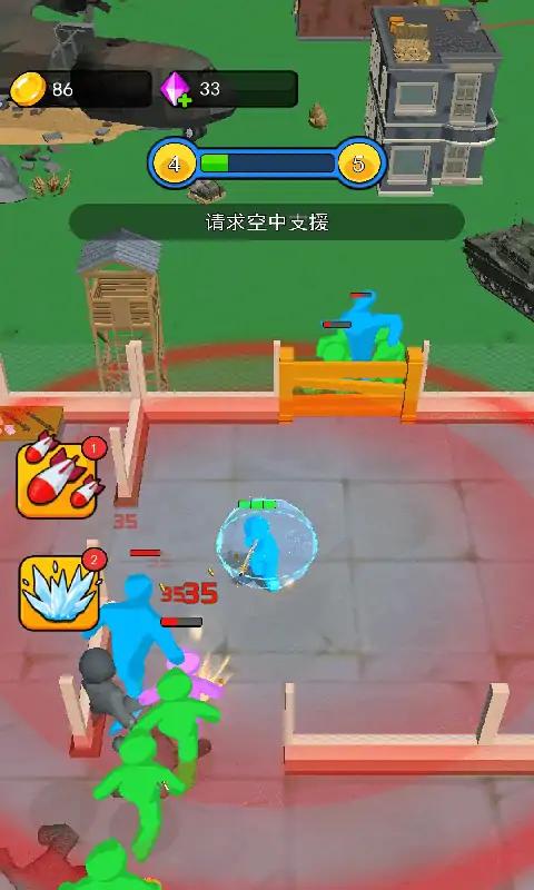 勇者大作战