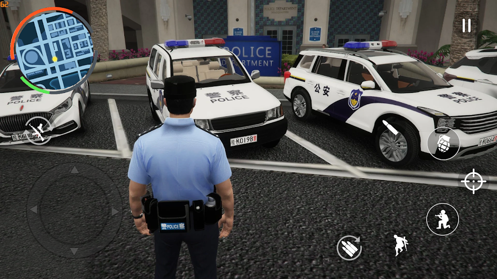 中国警察