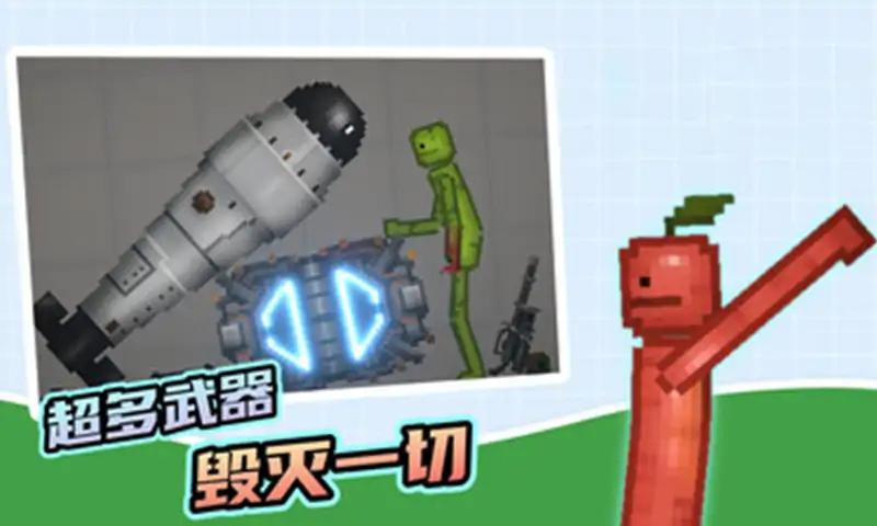 暗杀勇者