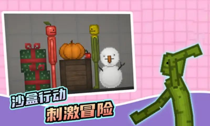 暗杀勇者