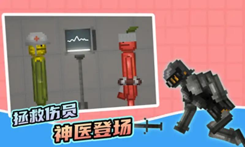 暗杀勇者