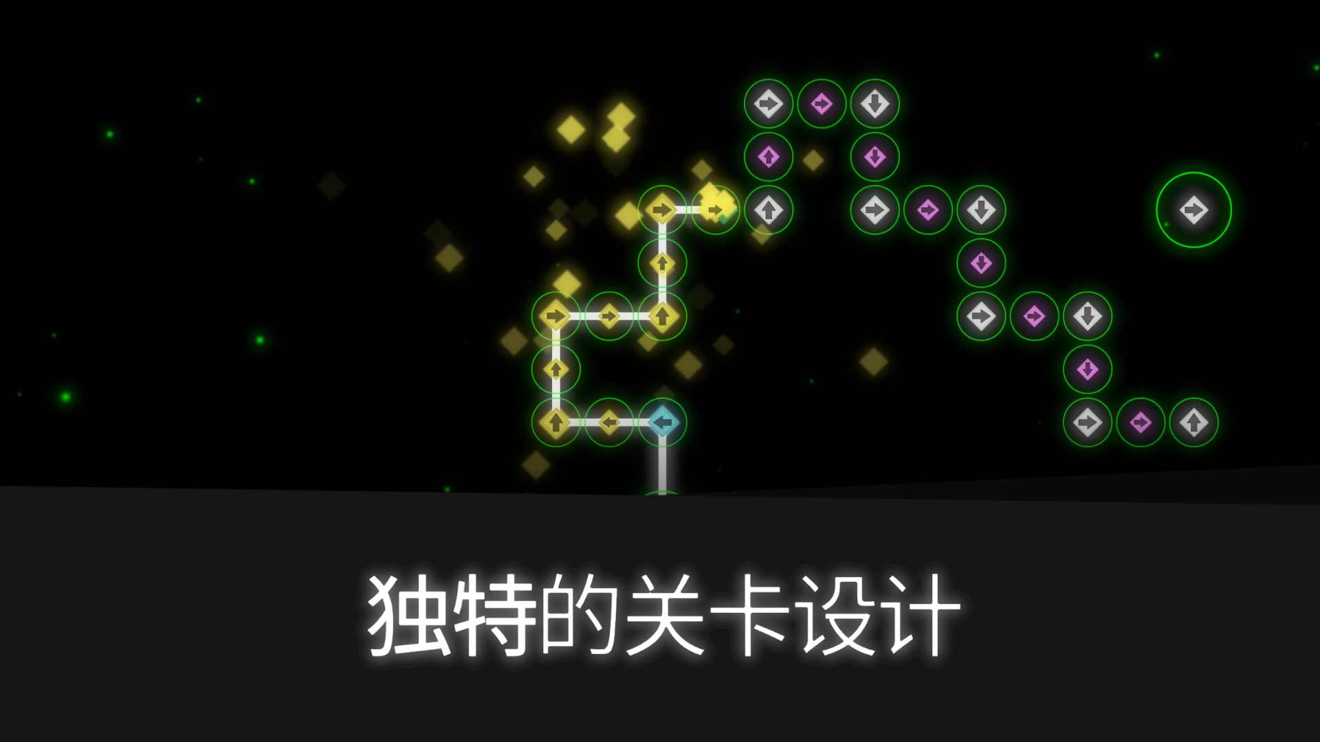 莱音