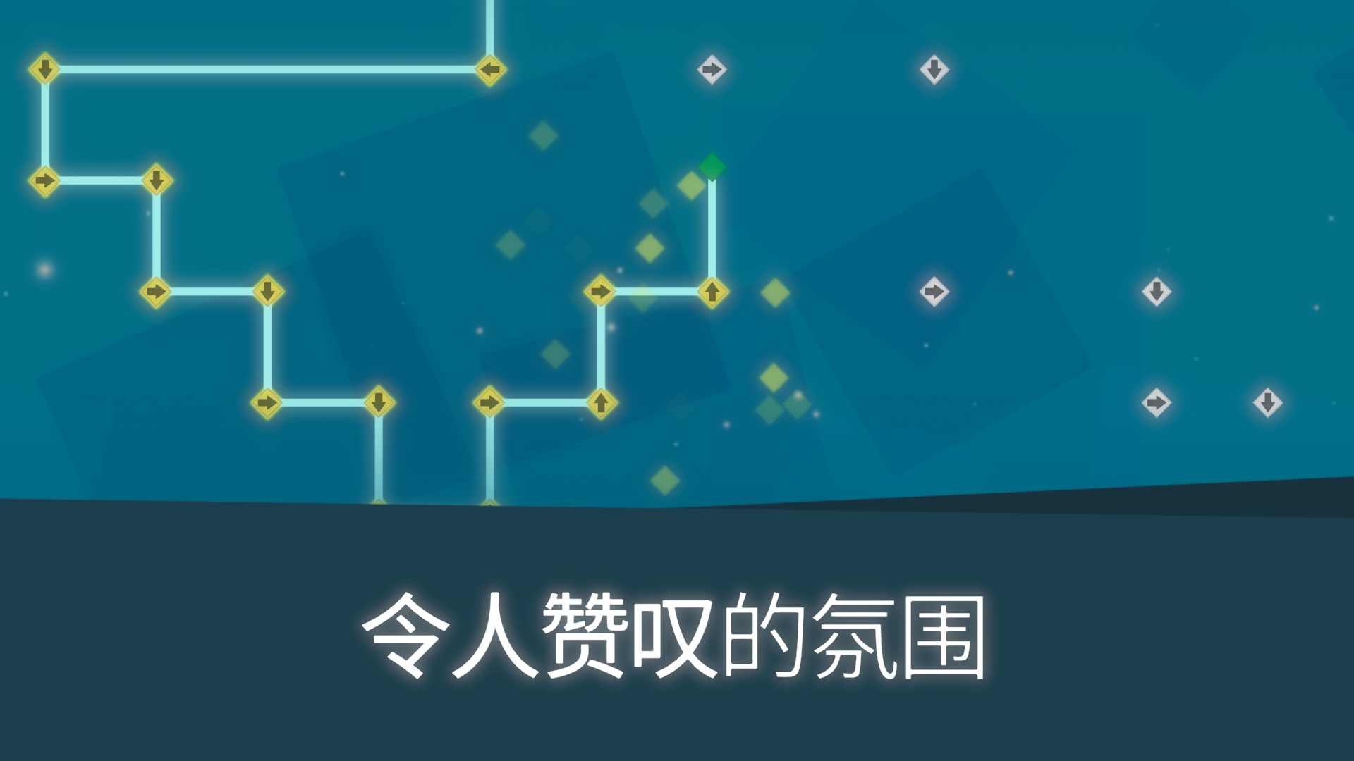 莱音