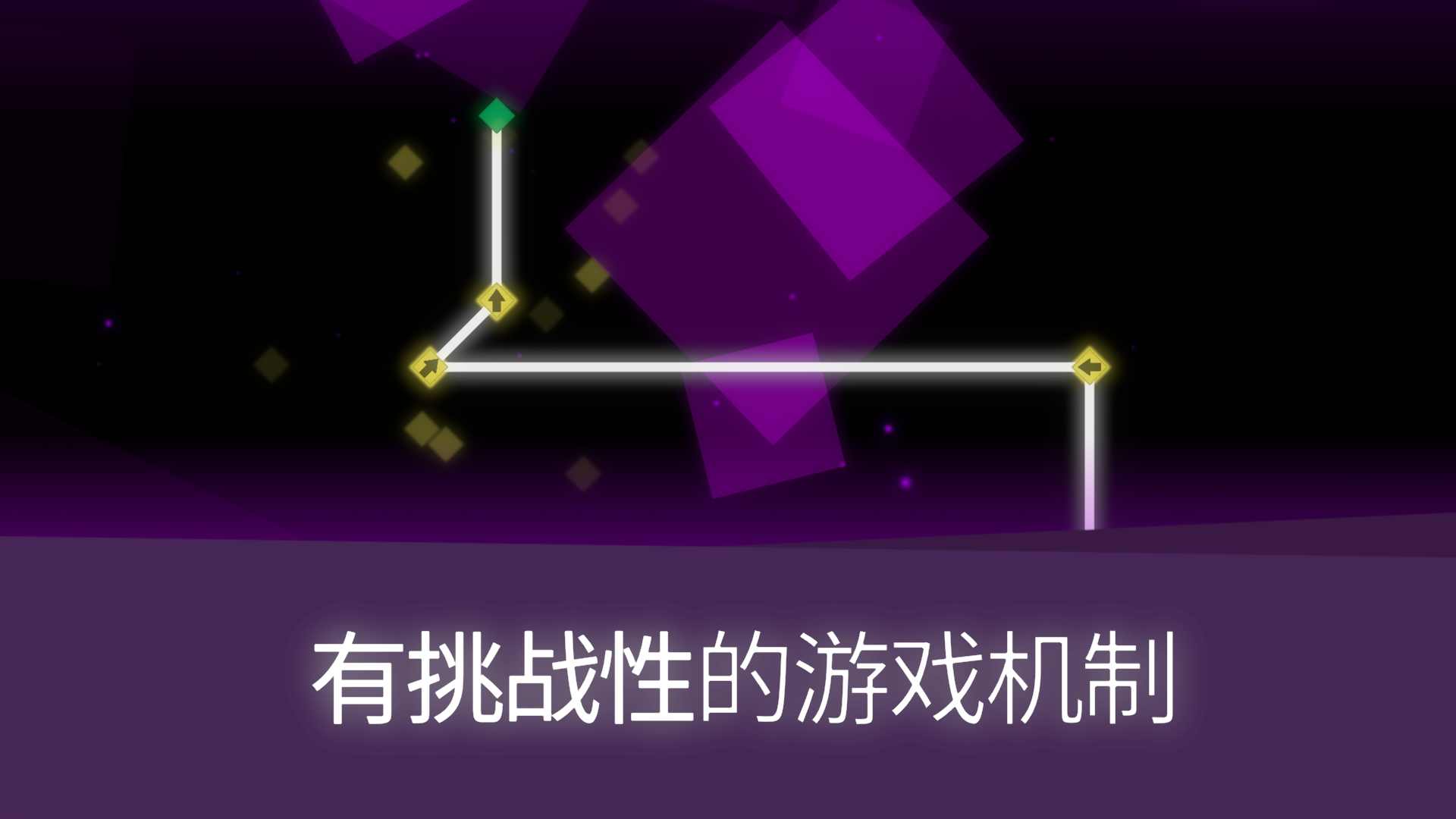莱音
