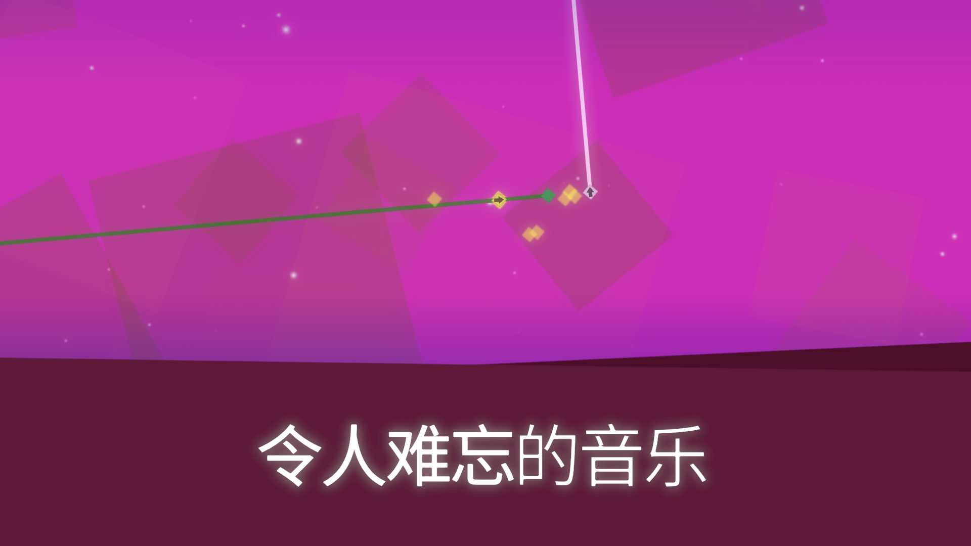 莱音