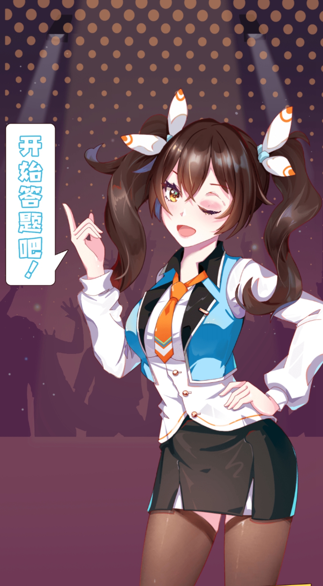 美人心计