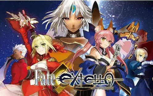 Fate/EXTELLA 命运/创世